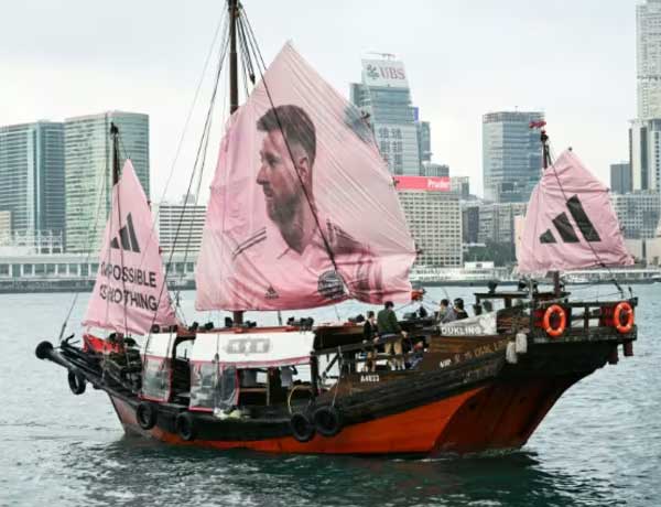 މެސީ ނުކުޅުމުން ހޮންކޮންގް އެފްއޭ މެސީމަތިން ފޫހިވެއްޖެ