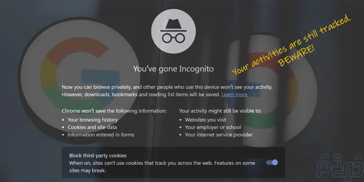 ގޫގުލް އިންކޮގްނިޓޯ މޯޑު ސެސަނަކުން ކުރާކަންކަން ސިއްރެއް ނުވޭ